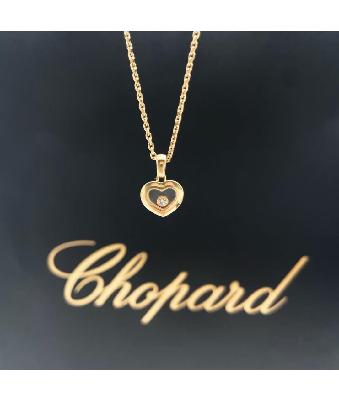 CHOPARD Золотая подвеска, фото 3