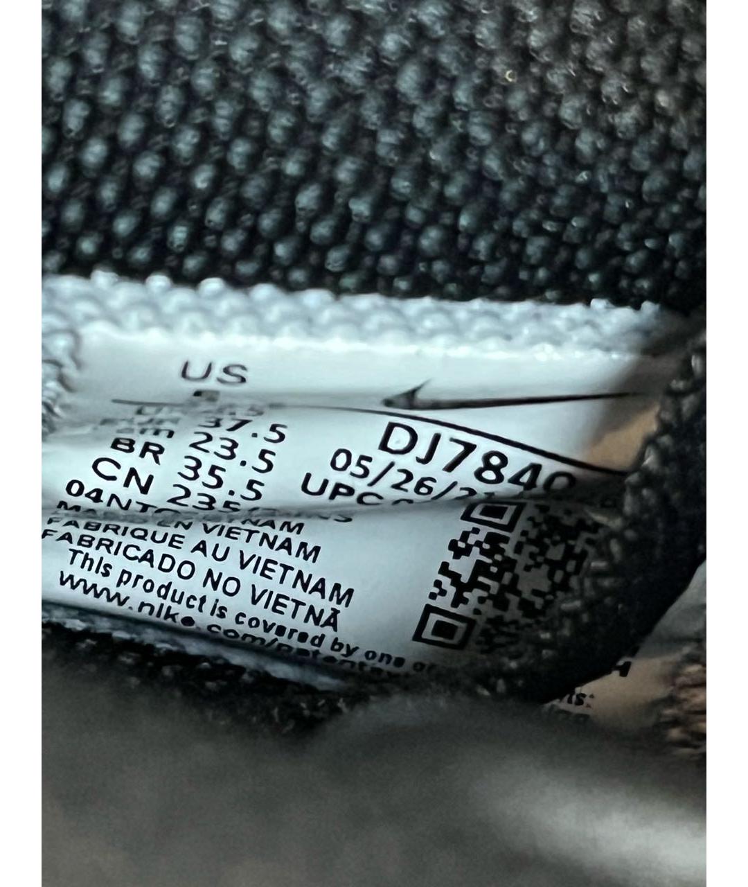 NIKE Черные кожаные кеды, фото 8