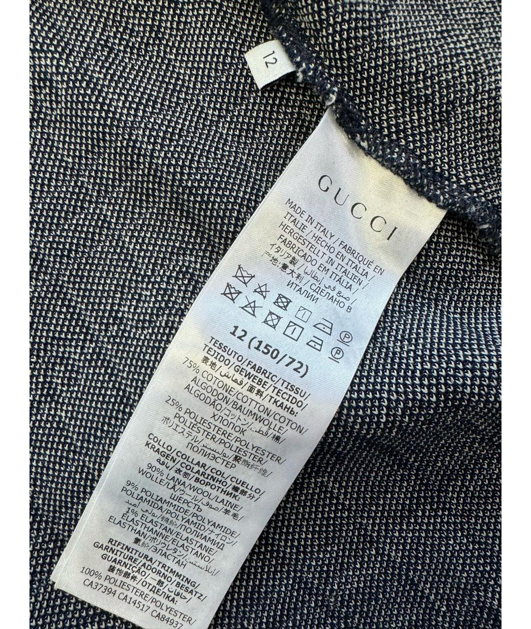 GUCCI Темно-синий джемпер / свитер, фото 5