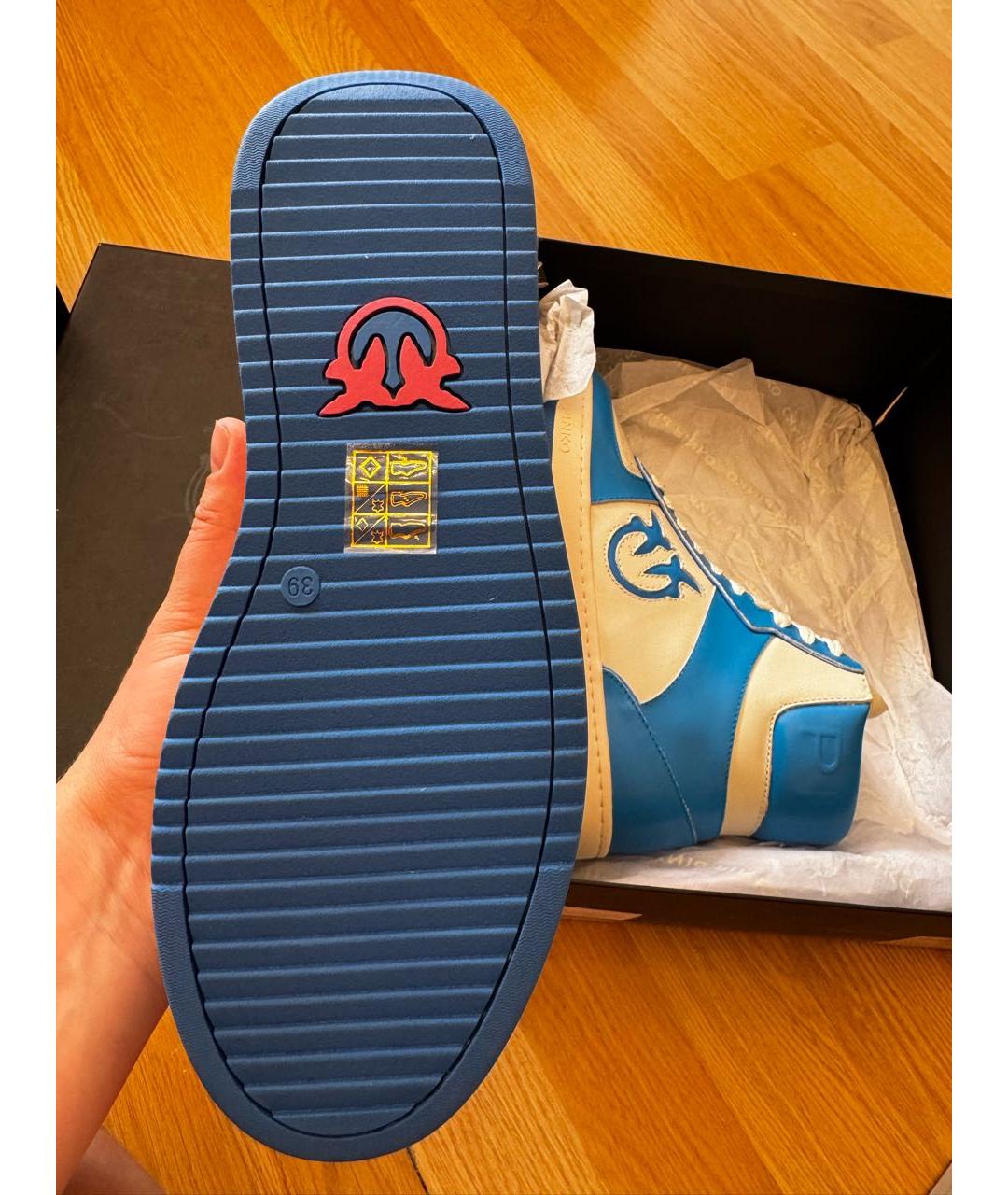 PINKO Голубые кожаные кеды, фото 5