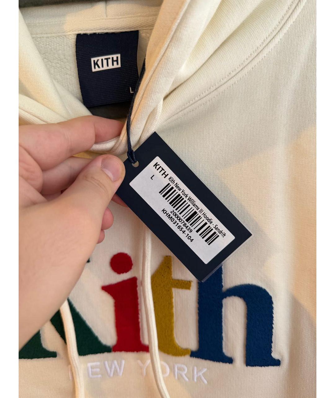 Изображение продукта