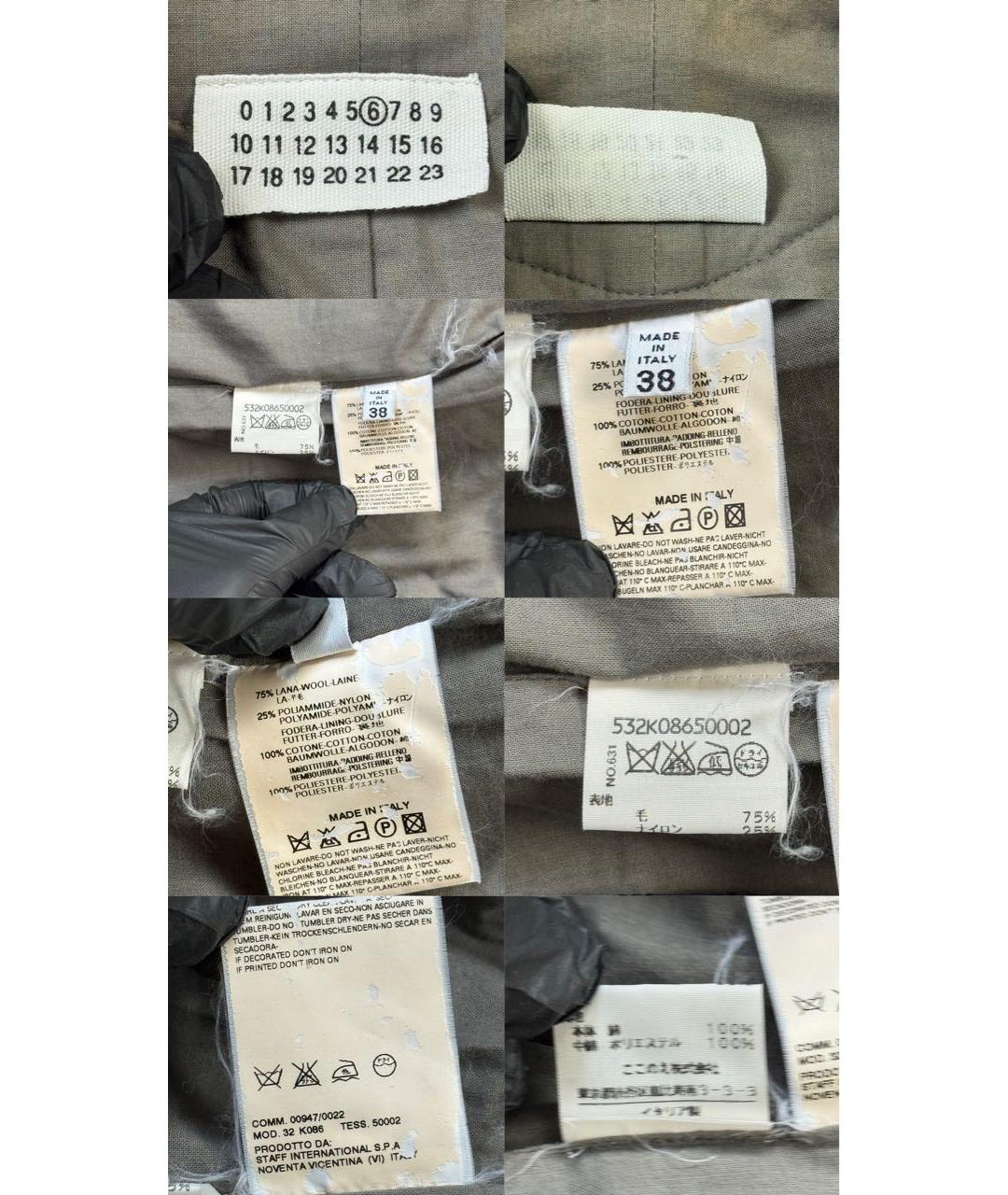 MAISON MARGIELA Серое шерстяное пальто, фото 8