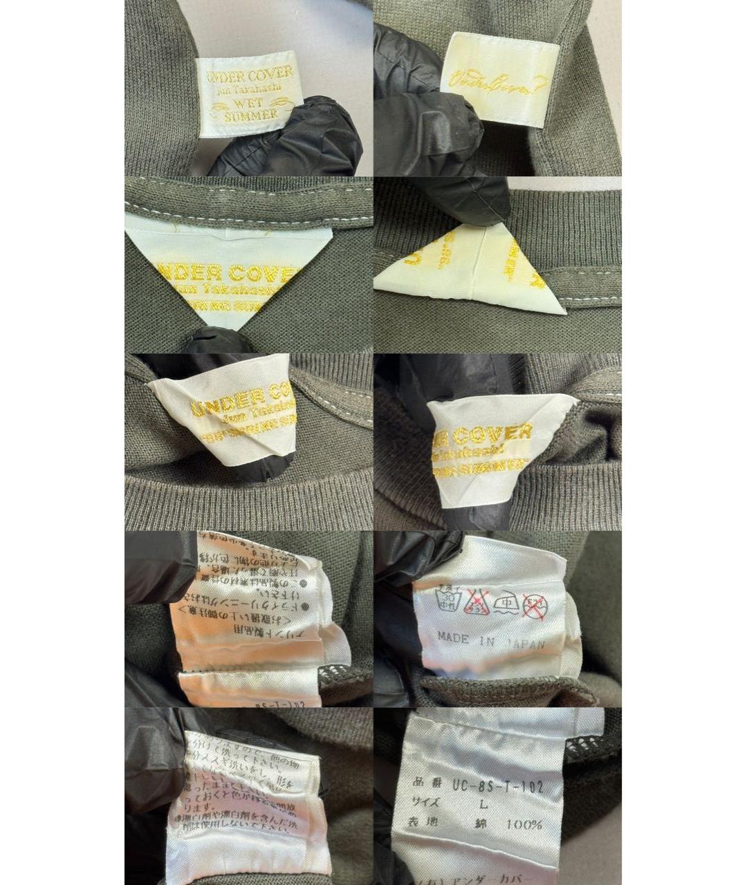 UNDERCOVER Хаки хлопковая футболка, фото 8