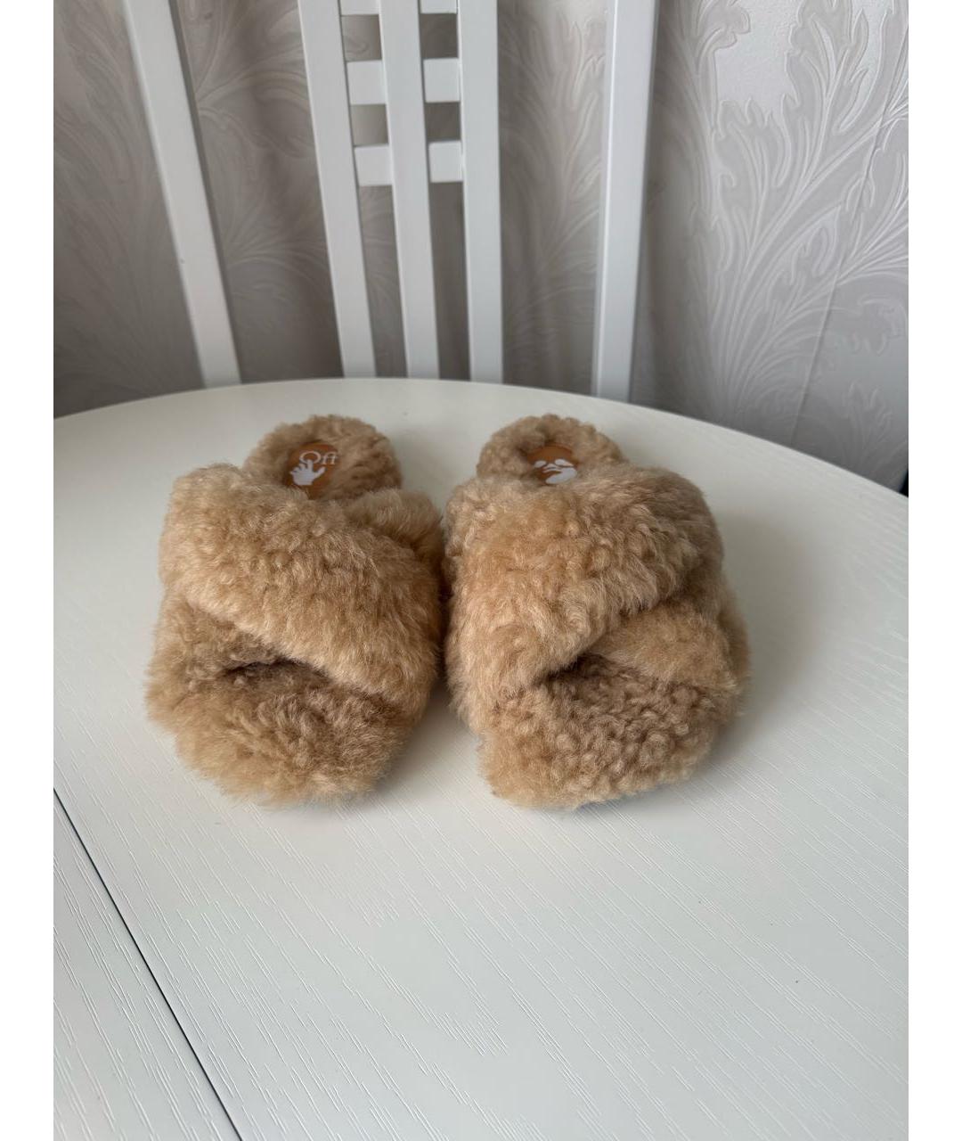 OFF-WHITE Бежевые шлепанцы, фото 2