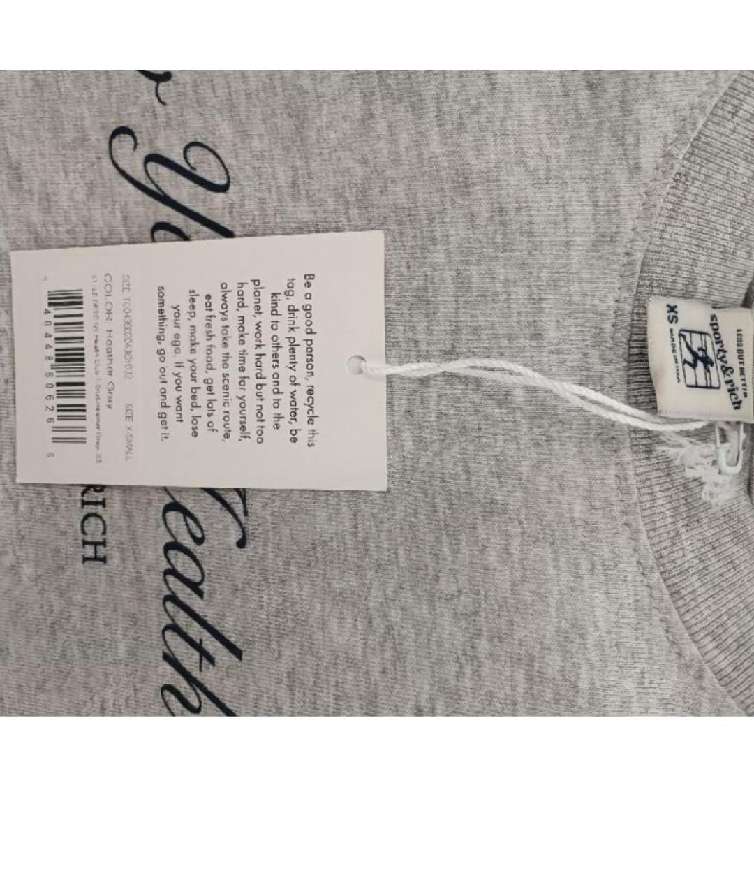 SPORTY AND RICH Серая хлопковая футболка, фото 3