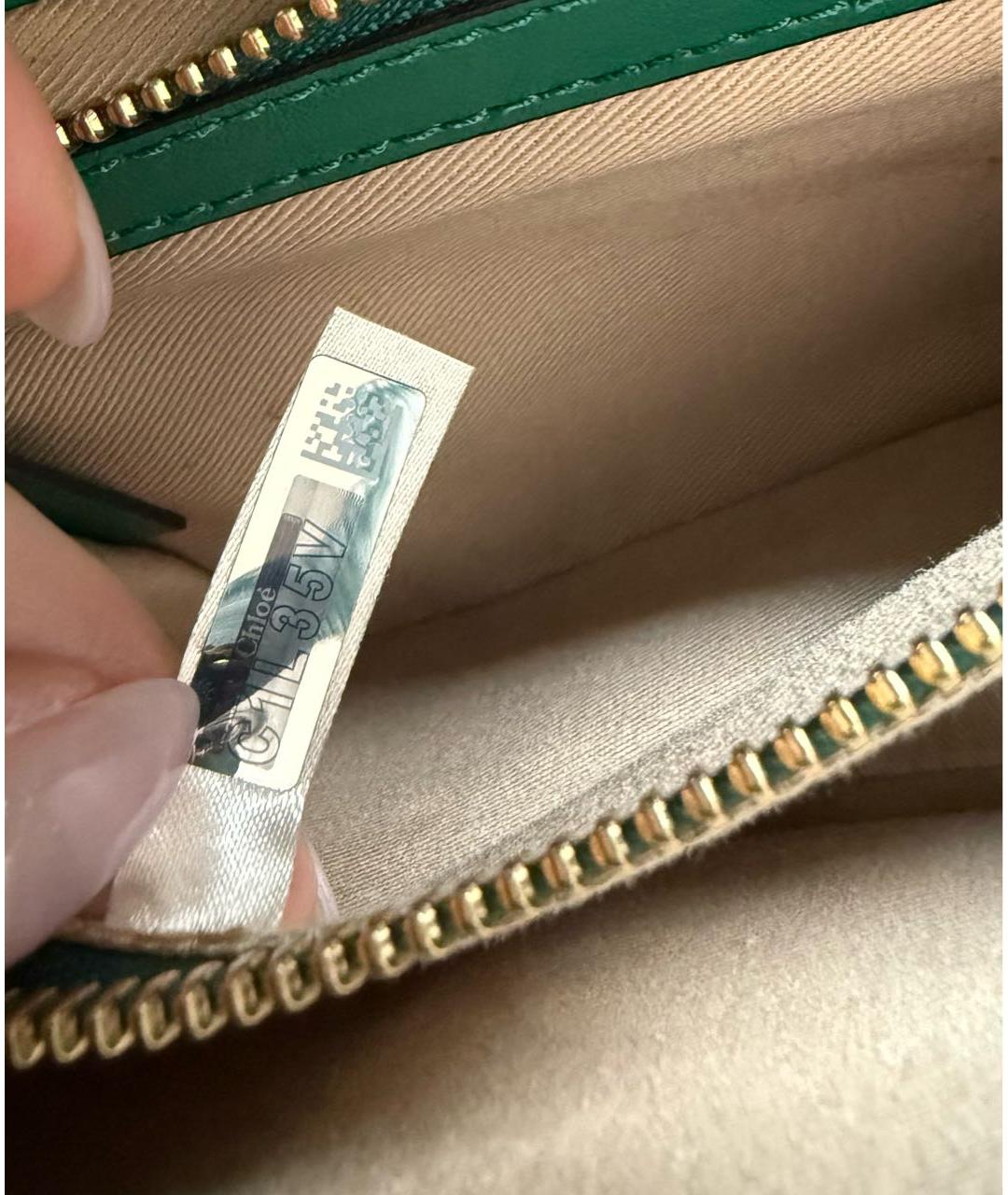 CHLOE Зеленая кожаная сумка через плечо, фото 5