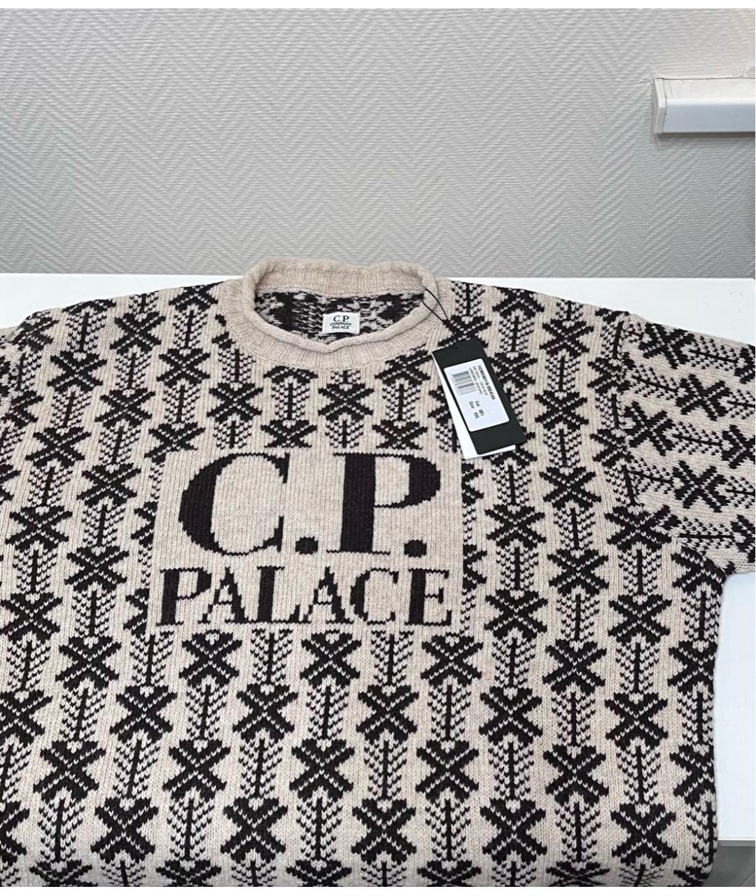 CP COMPANY Бежевый шерстяной джемпер / свитер, фото 2