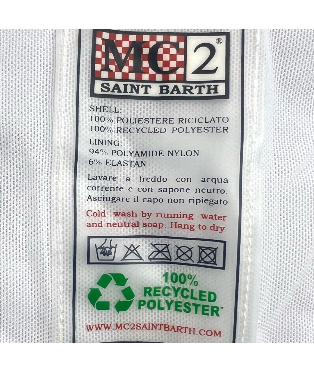 MC2 SAINT BARTH Голубые полиэстеровые шорты, фото 4