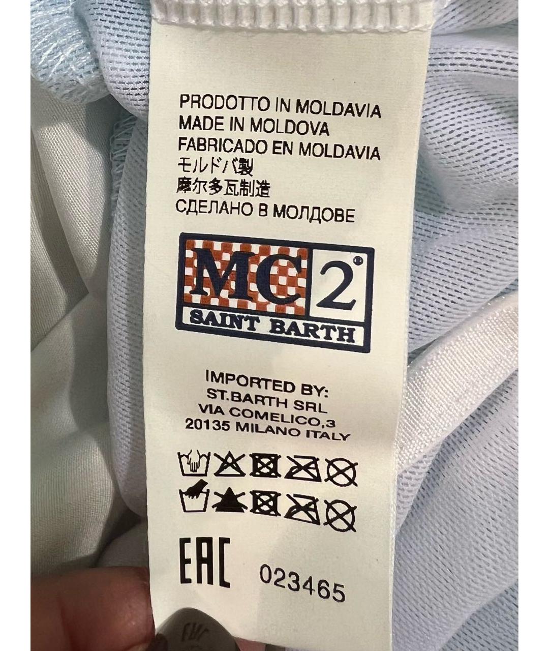 MC2 SAINT BARTH Голубые полиэстеровые шорты, фото 5