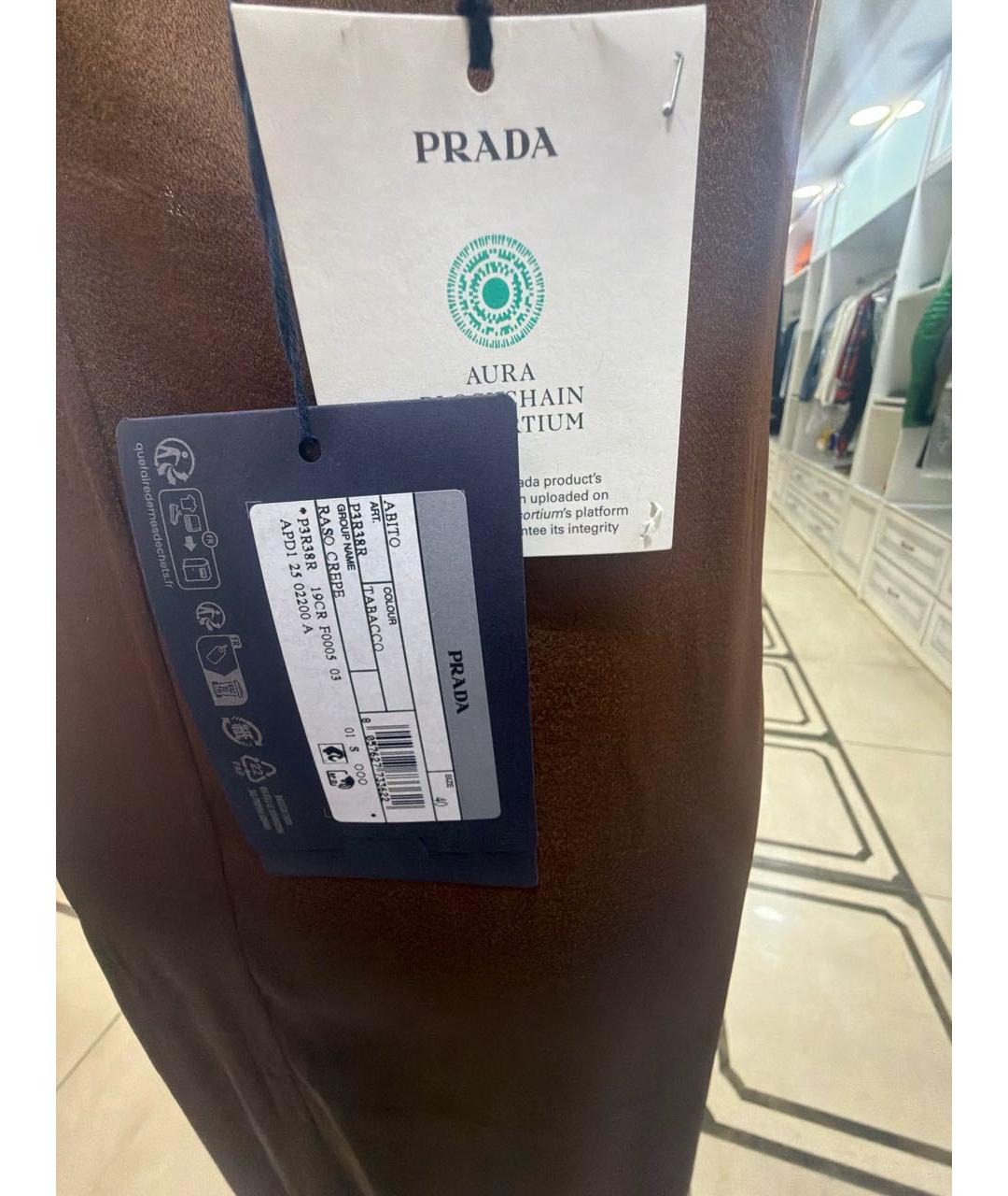 PRADA Коричневый вискозный сарафан, фото 5