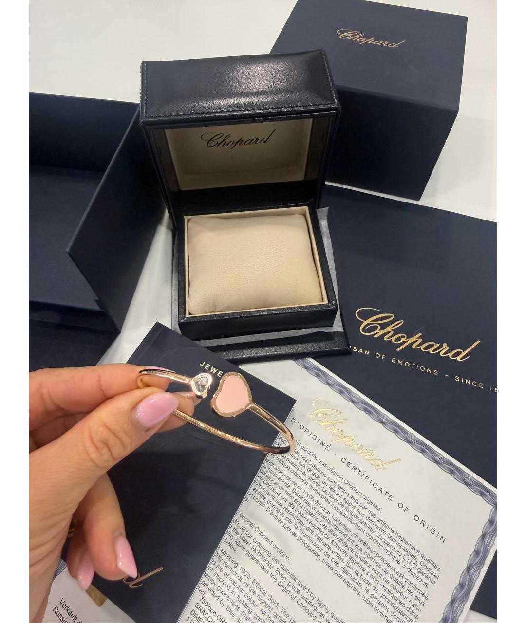 CHOPARD Желтый браслет из желтого золота, фото 6