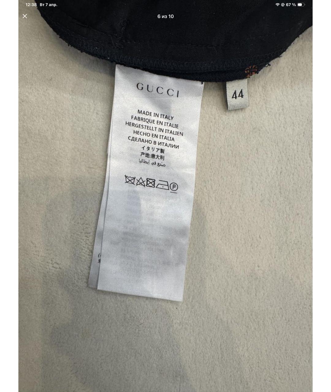 GUCCI Темно-синие хлопковые прямые брюки, фото 7