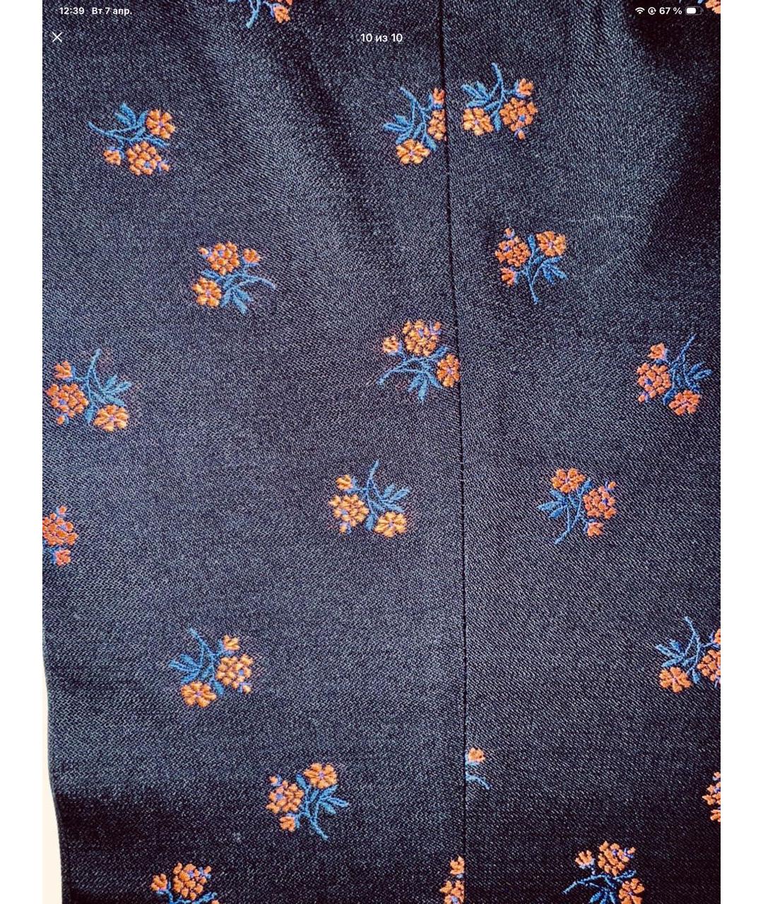 GUCCI Темно-синие хлопковые прямые брюки, фото 8