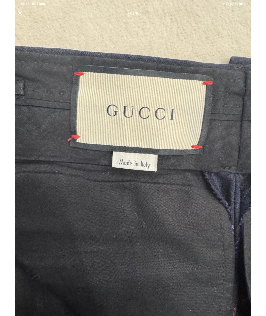 GUCCI Темно-синие хлопковые прямые брюки, фото 3