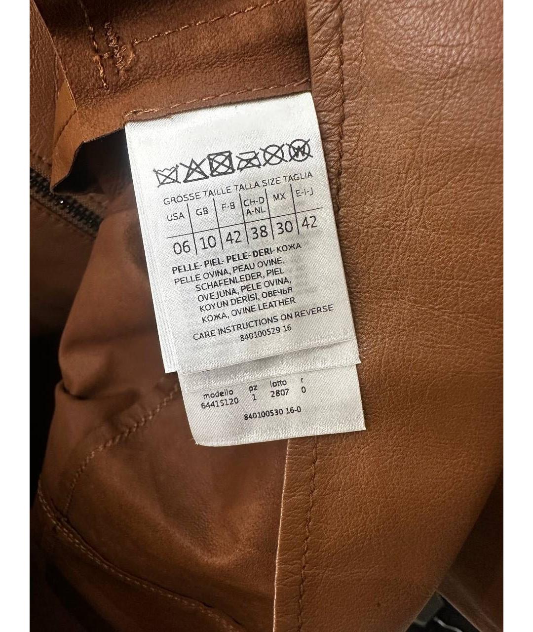 MAX&CO Коричневая кожаная куртка, фото 4