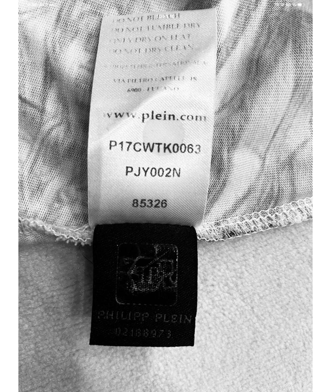 PHILIPP PLEIN Хлопковая майка, фото 6