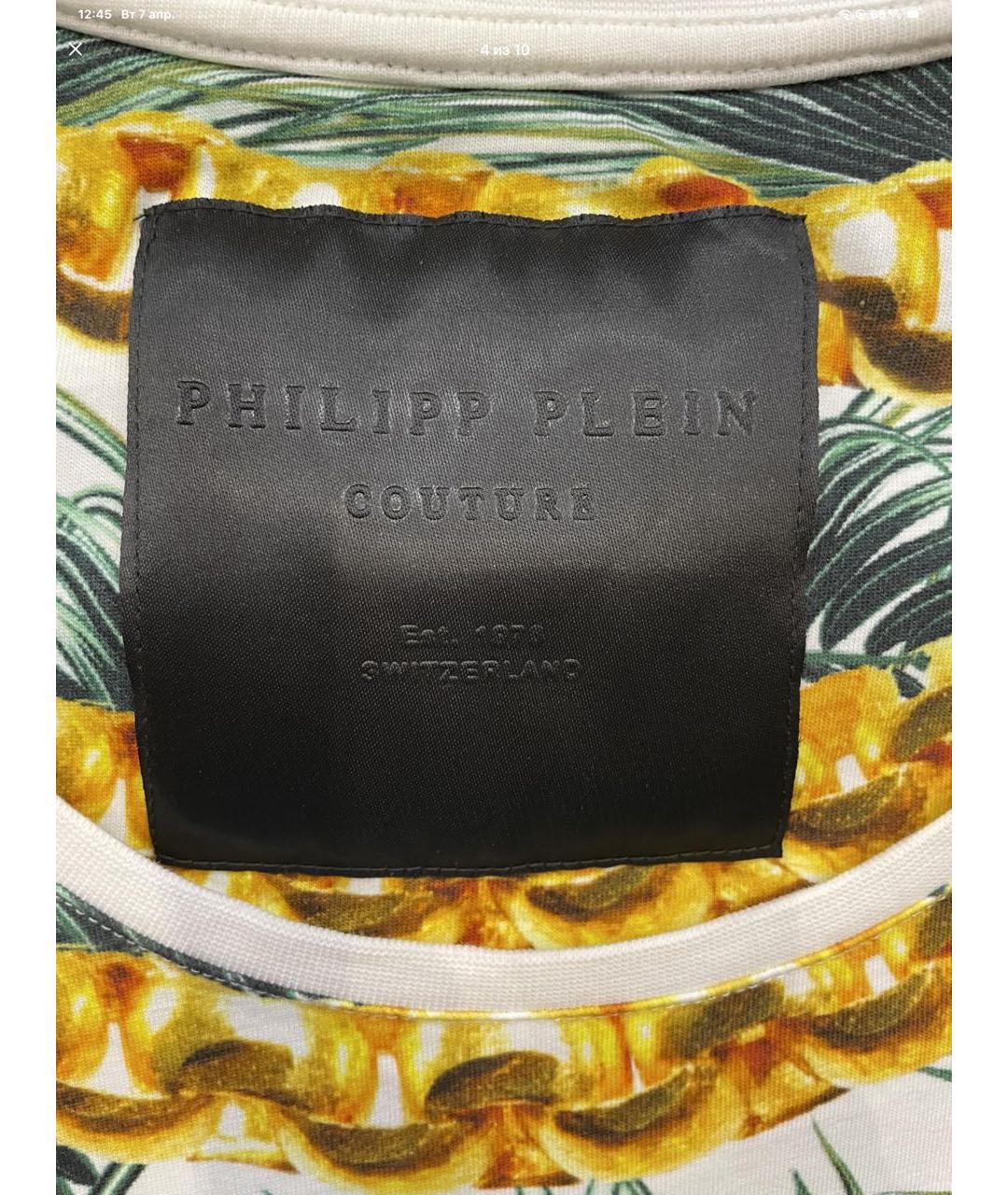 PHILIPP PLEIN Хлопковая майка, фото 4