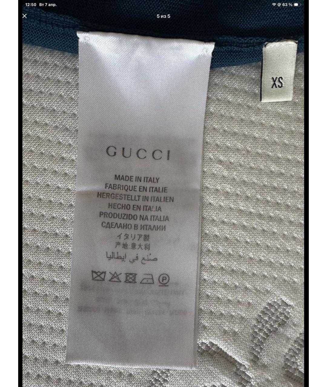 GUCCI Зеленый шерстяной джемпер / свитер, фото 5