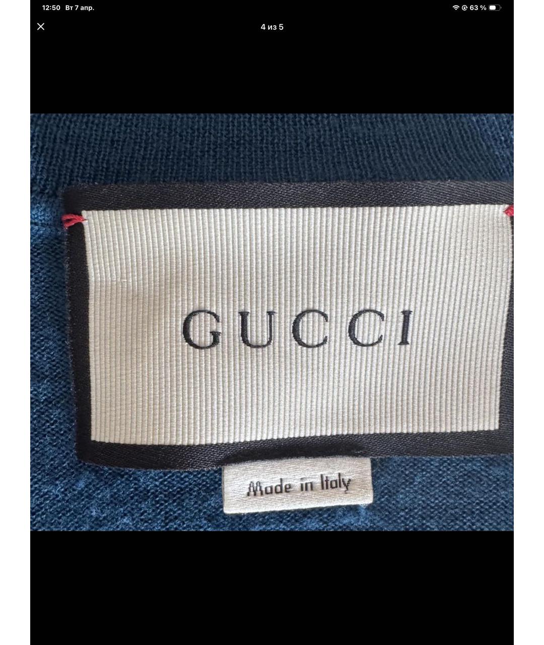 GUCCI Зеленый шерстяной джемпер / свитер, фото 4