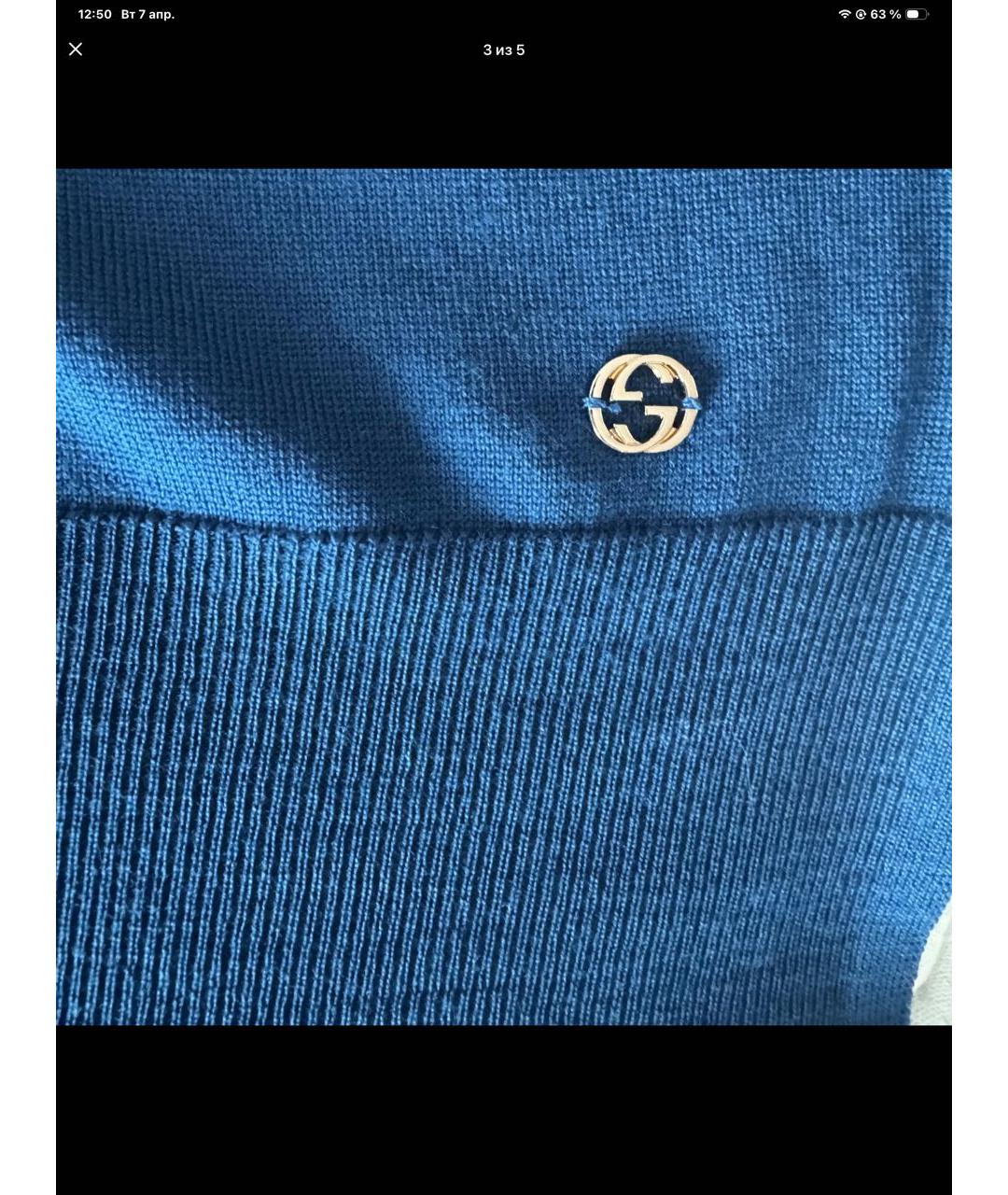 GUCCI Зеленый шерстяной джемпер / свитер, фото 3