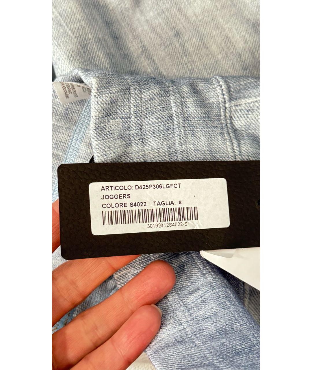 ERMANNO SCERVINO Голубой хлопковый костюм с брюками, фото 7