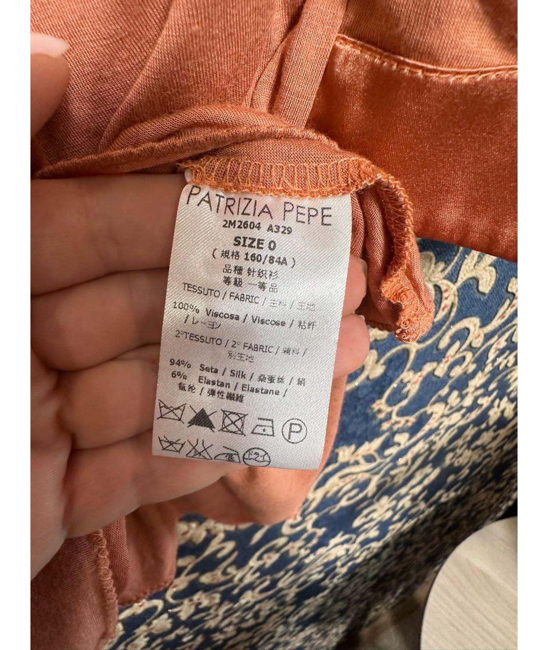 PATRIZIA PEPE Коралловая вискозная блузы, фото 5