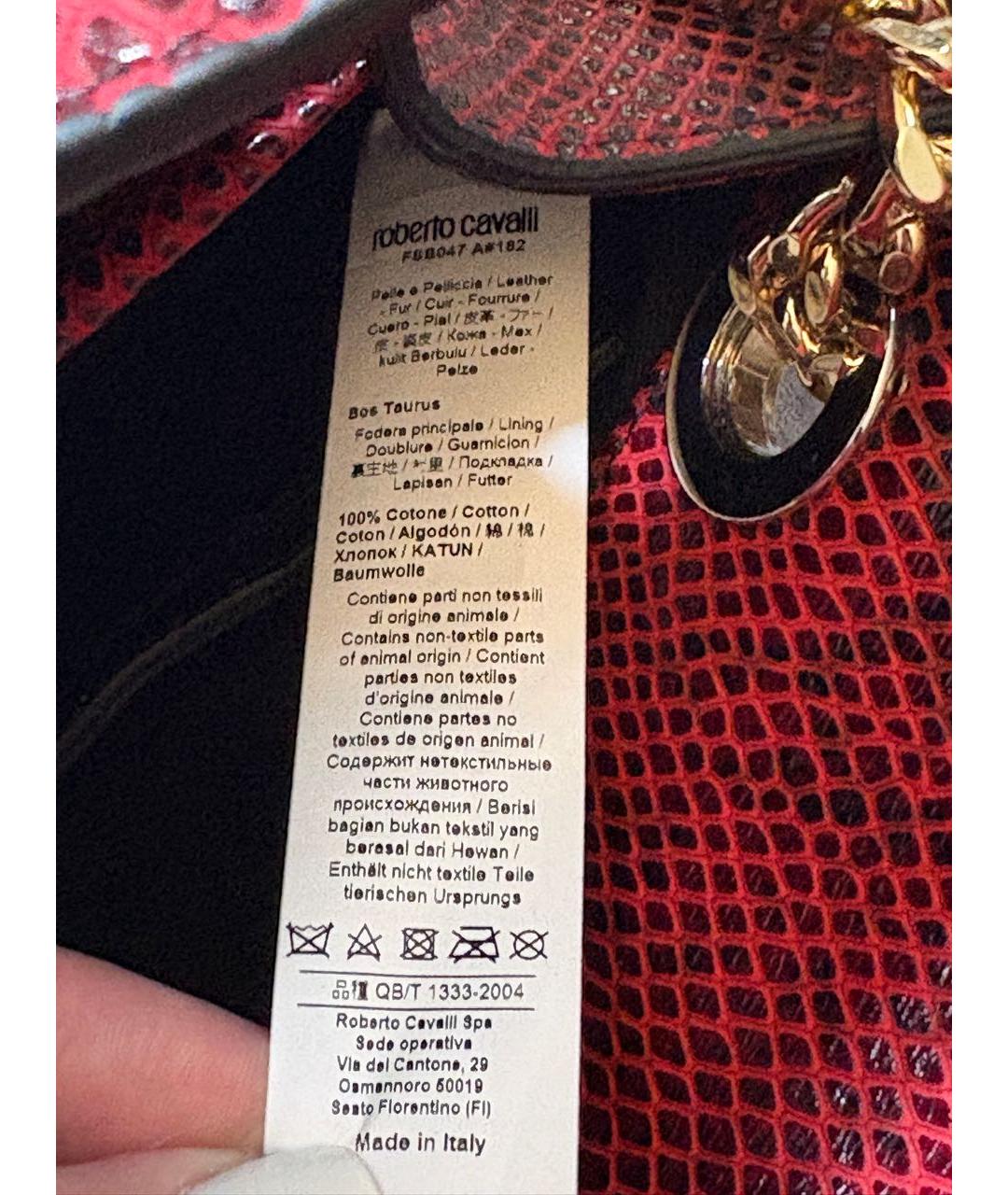 ROBERTO CAVALLI Бордовая кожаная сумка через плечо, фото 6
