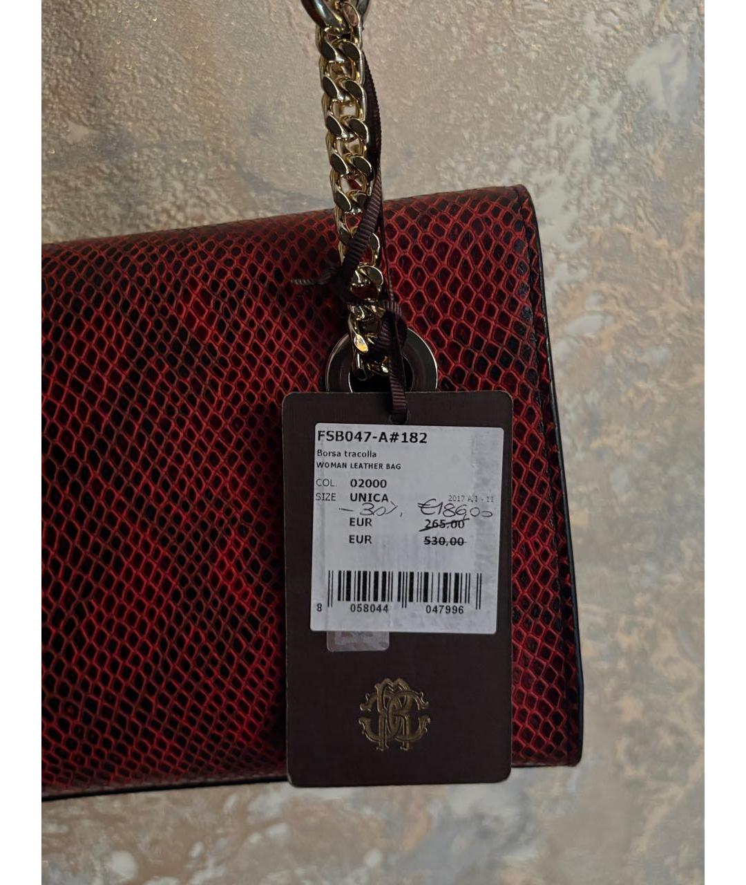 ROBERTO CAVALLI Бордовая кожаная сумка через плечо, фото 5