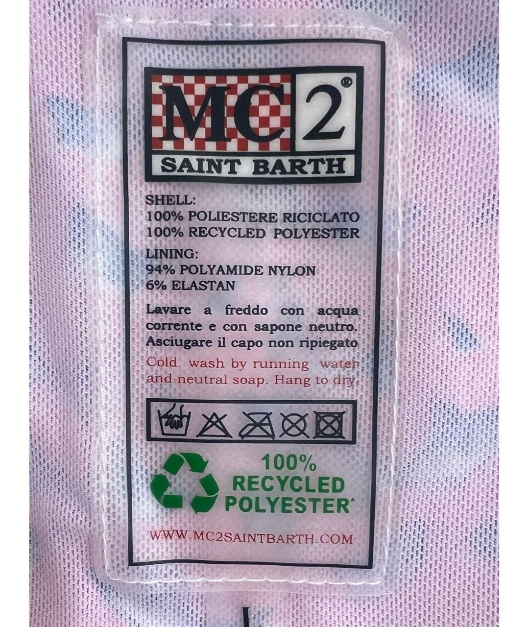 MC2 SAINT BARTH Розовые полиэстеровые шорты, фото 7