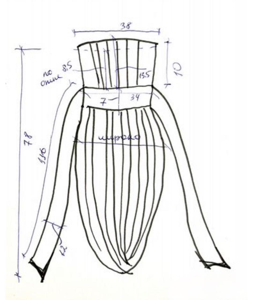 BCBG MAXAZRIA Оранжевое шелковое коктейльное платье, фото 8