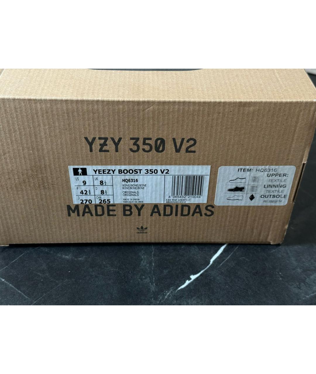 ADIDAS YEEZY Белые текстильные низкие кроссовки / кеды, фото 7