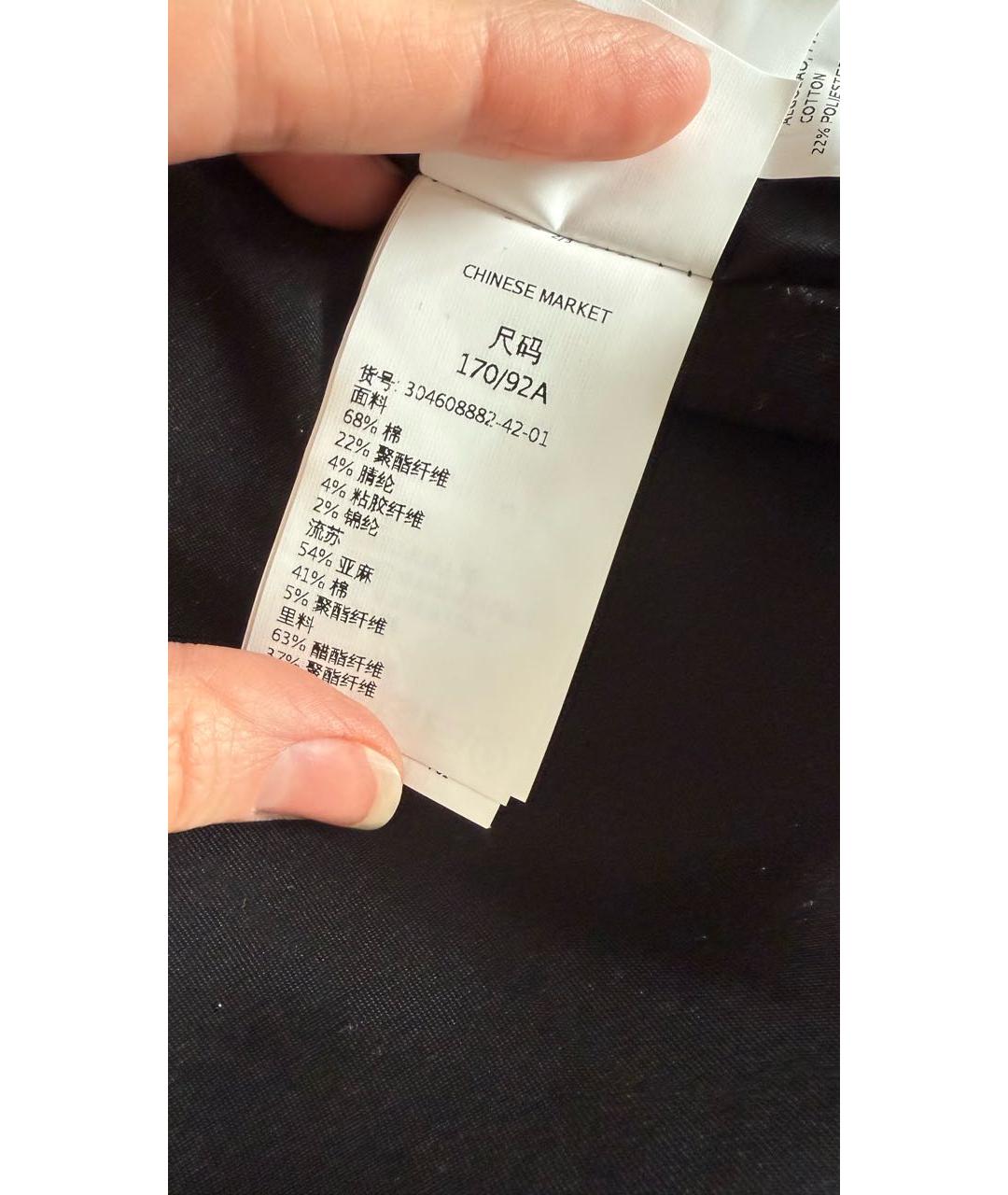 MARELLA Мульти хлопковый жакет/пиджак, фото 7