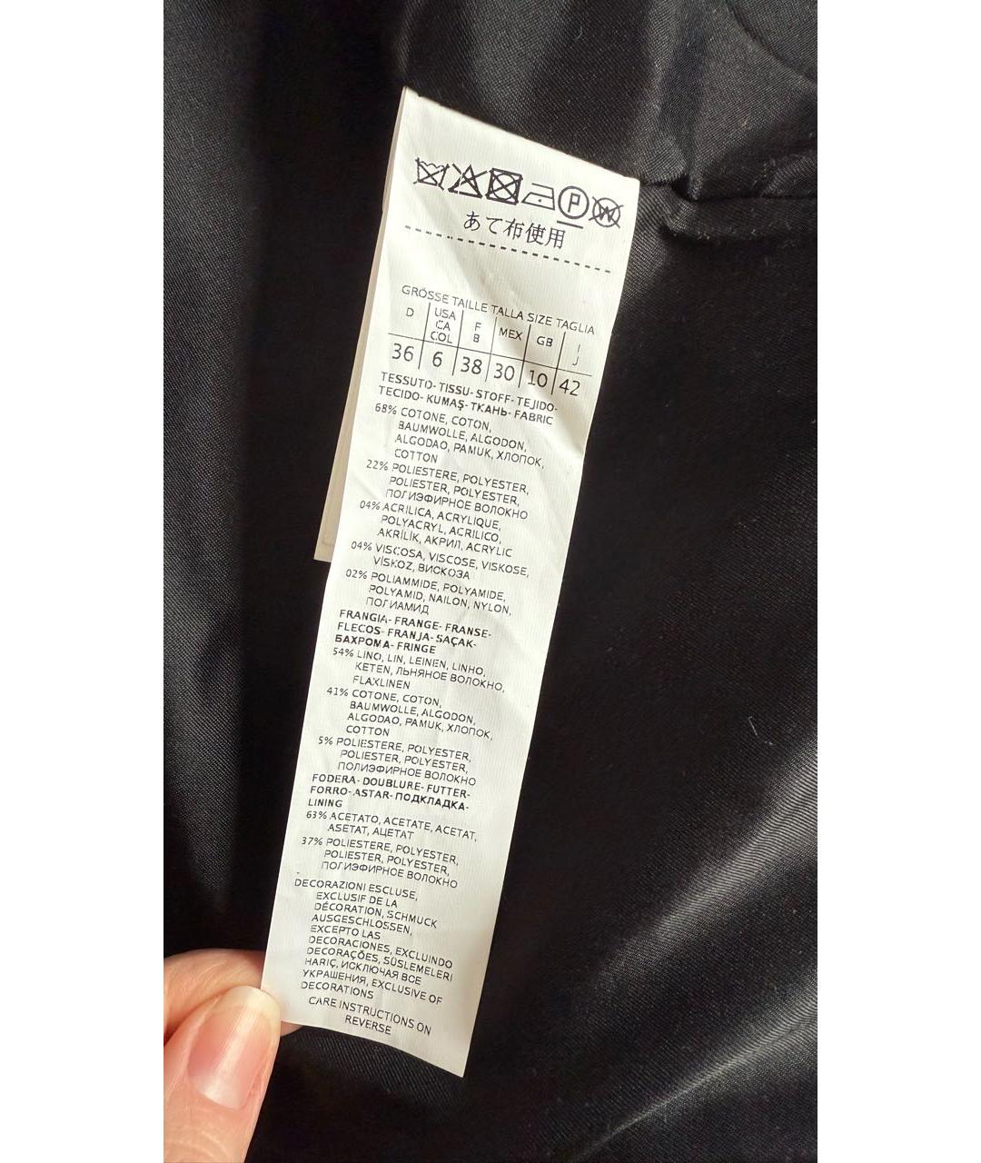 MARELLA Мульти хлопковый жакет/пиджак, фото 6