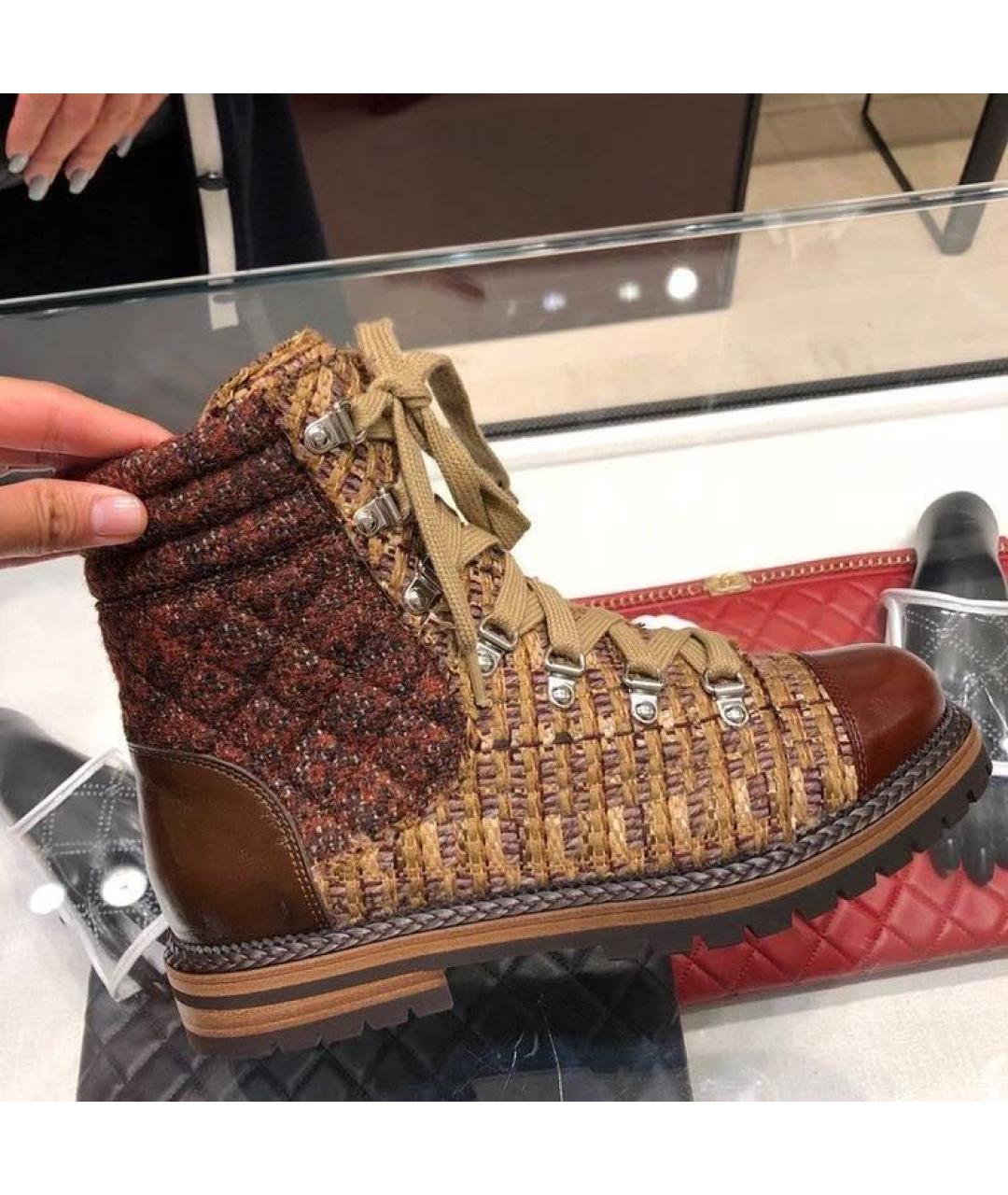 CHANEL Мульти кожаные ботинки, фото 7