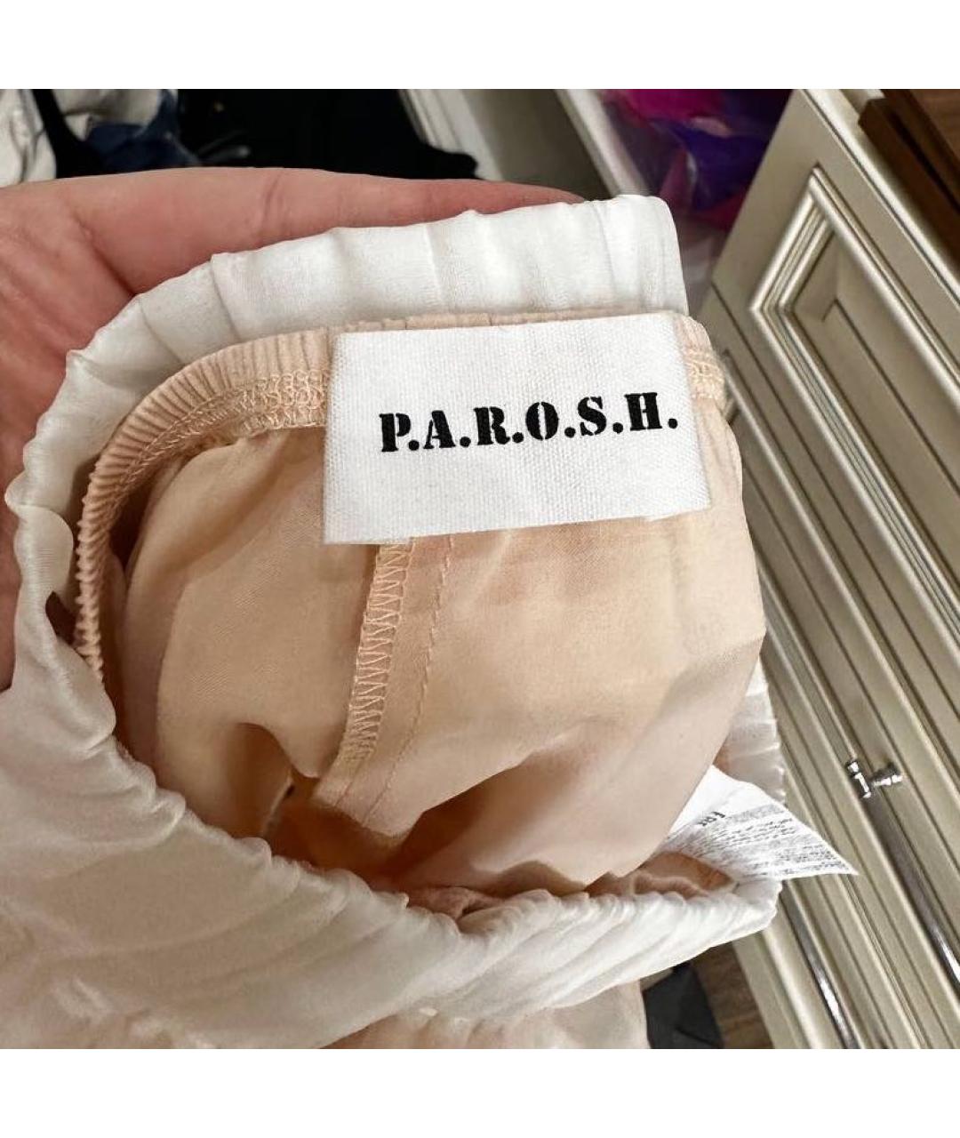 P.A.R.O.S.H. Бежевая юбка миди, фото 3