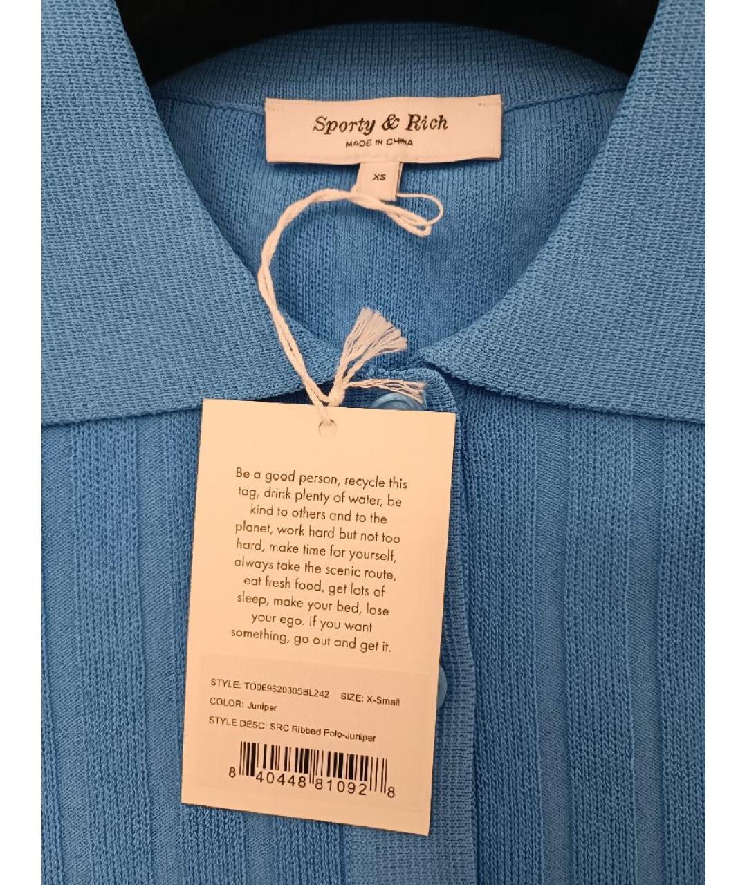 SPORTY AND RICH Синяя полиамидовая футболка, фото 3