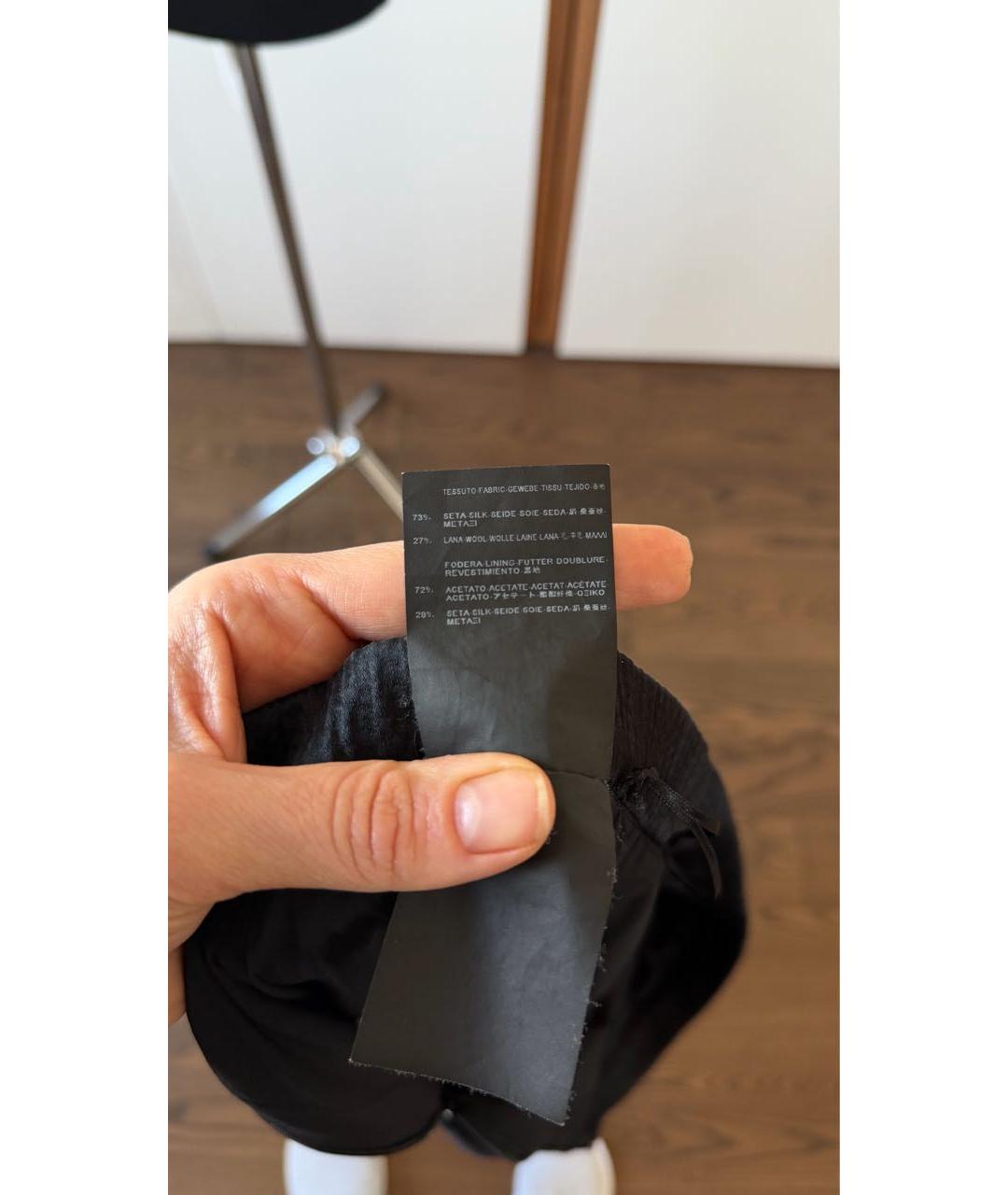 BALENCIAGA Черный вискозный костюм с юбками, фото 8