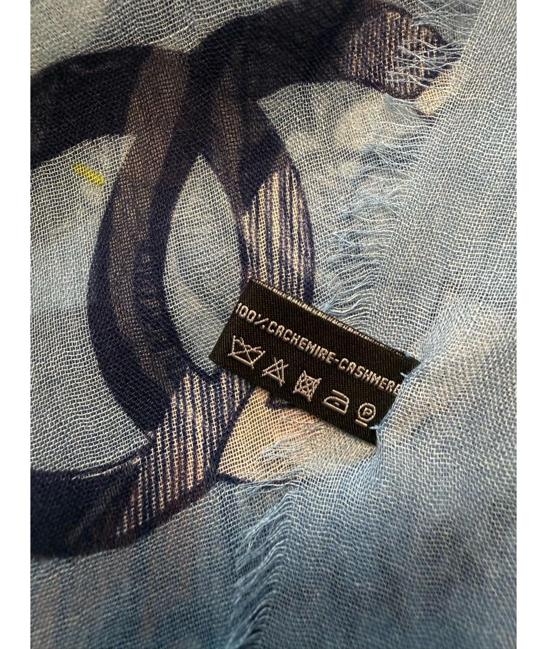 CHANEL Голубой кашемировый шарф, фото 7