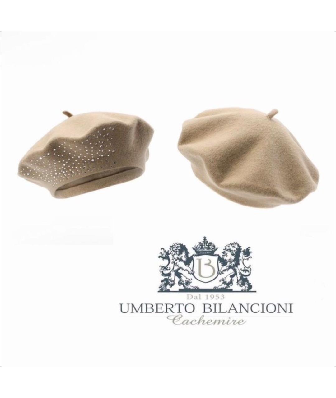 BILANCIONI Бежевая шапка, фото 5