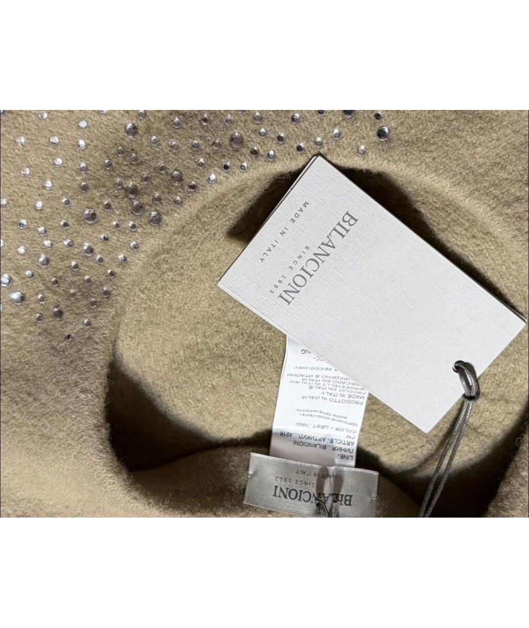 BILANCIONI Бежевая шапка, фото 4