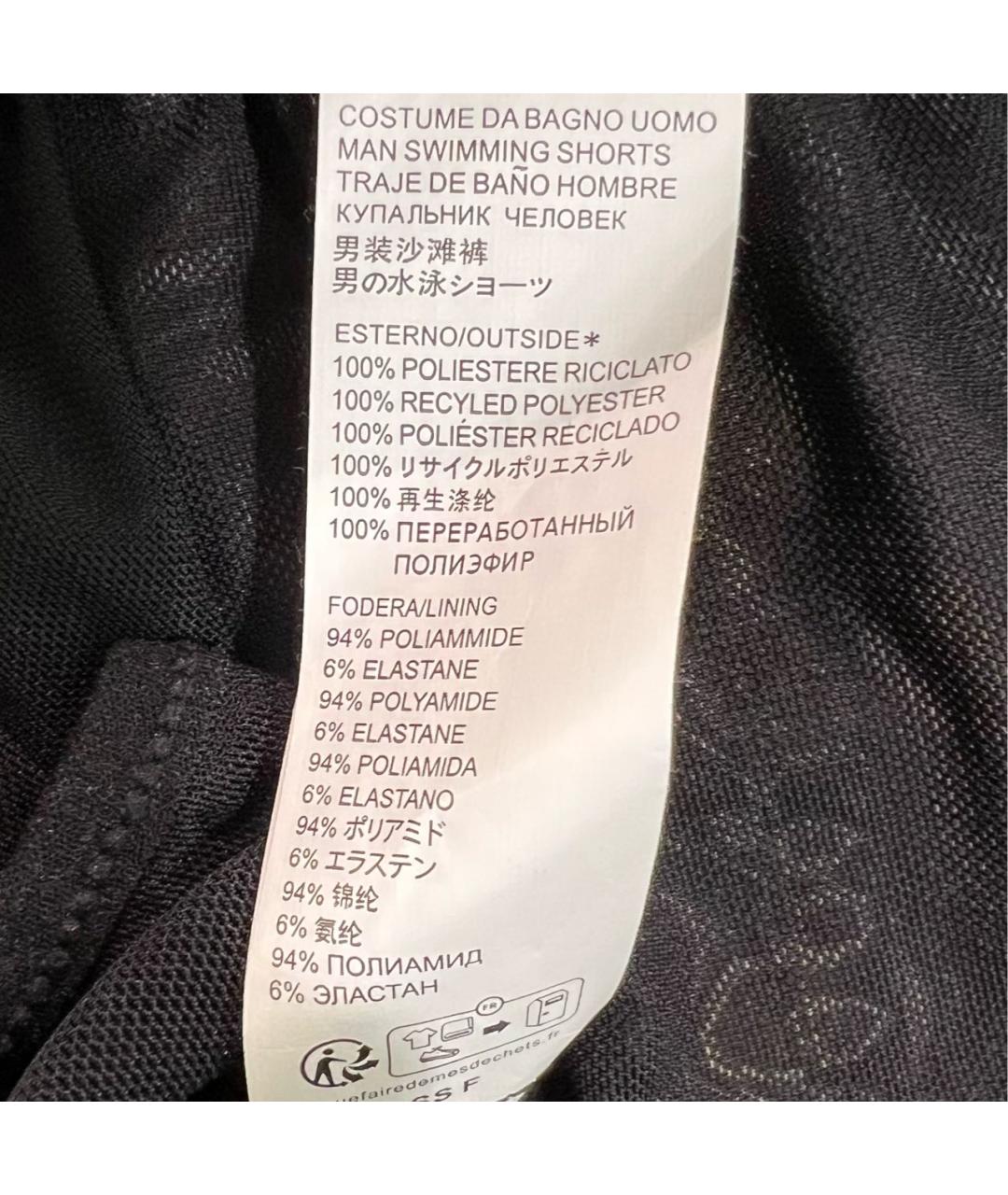 MC2 SAINT BARTH Черные полиэстеровые шорты, фото 8