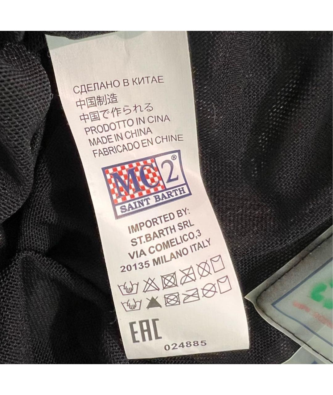 MC2 SAINT BARTH Черные полиэстеровые шорты, фото 7