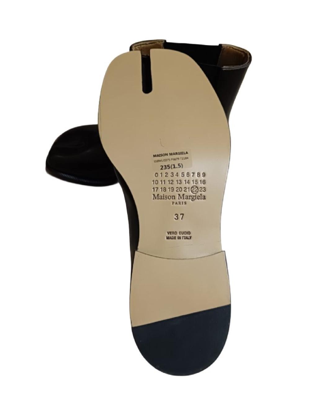 MAISON MARGIELA Коричневые ботинки из лакированной кожи, фото 8