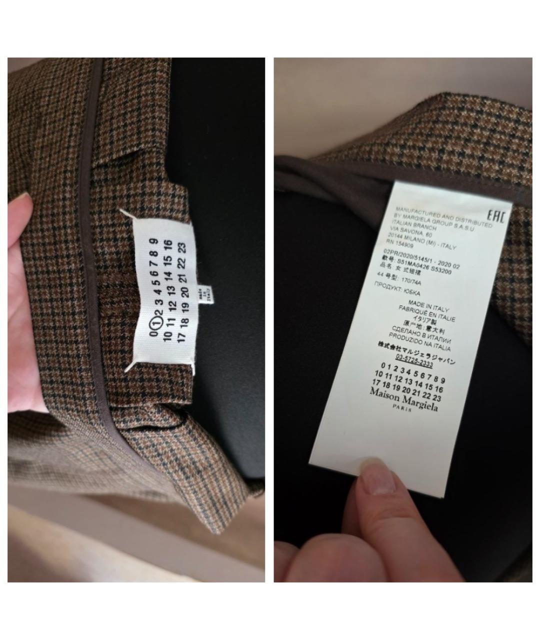 MAISON MARGIELA Коричневый шерстяной костюм с брюками, фото 4