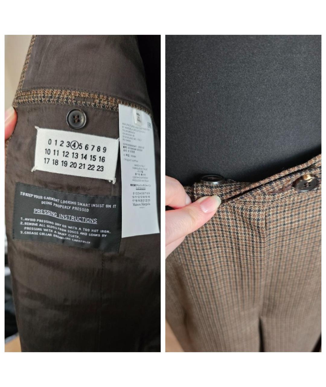MAISON MARGIELA Коричневый шерстяной костюм с брюками, фото 3