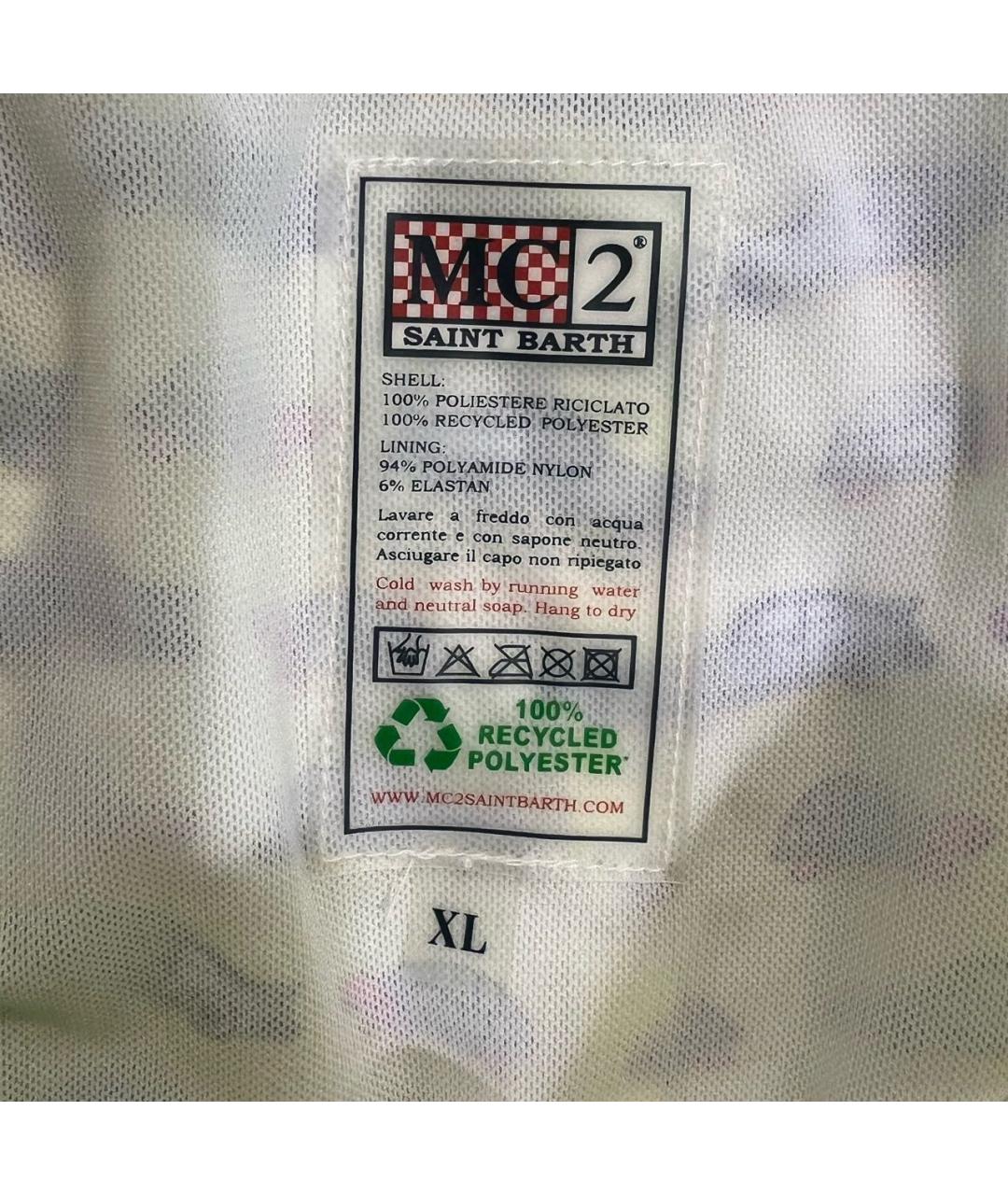 MC2 SAINT BARTH Салатовые полиэстеровые шорты, фото 6