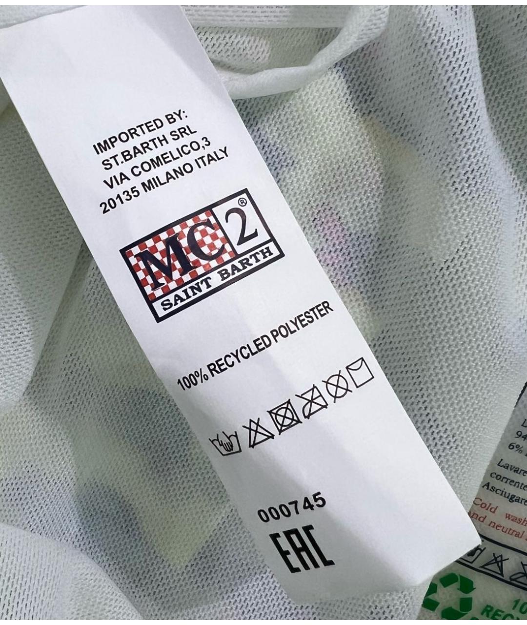 MC2 SAINT BARTH Салатовые полиэстеровые шорты, фото 7