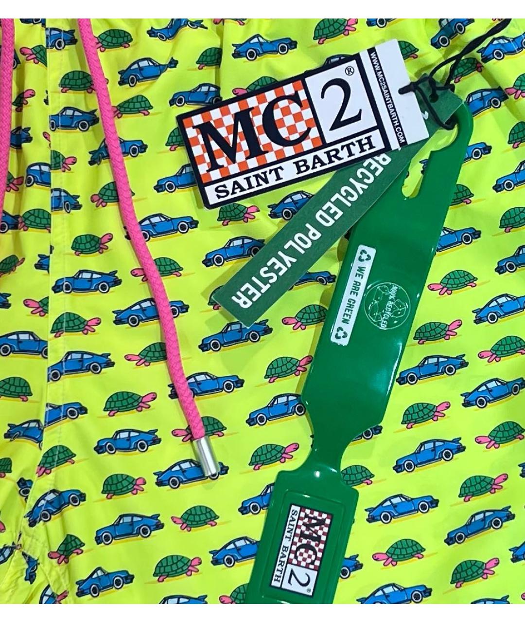 MC2 SAINT BARTH Салатовые полиэстеровые шорты, фото 5