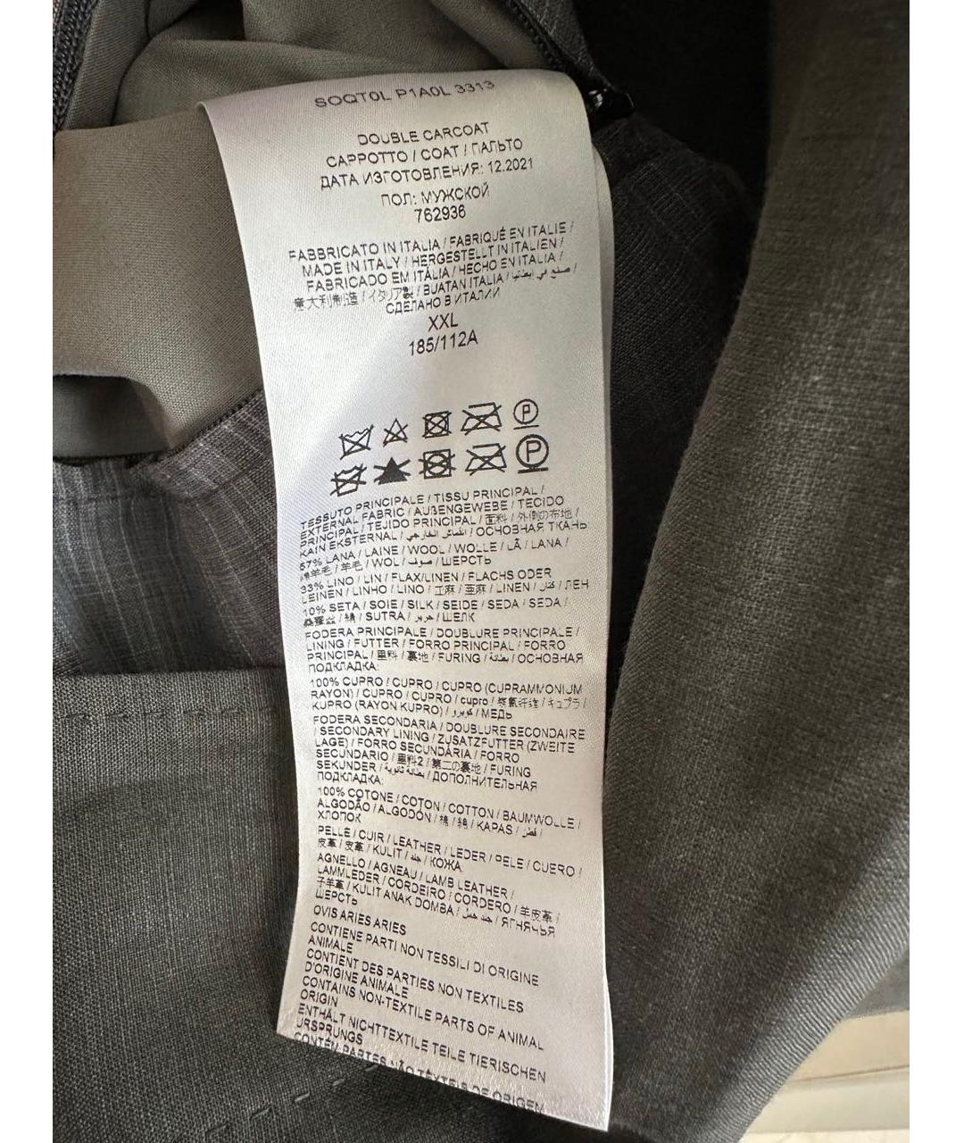 BRIONI Серое шерстяное пальто, фото 8