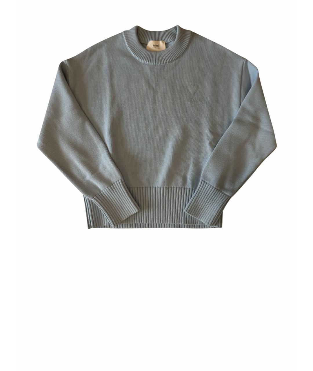 Ami Paris Голубой хлопковый джемпер / свитер, фото 1